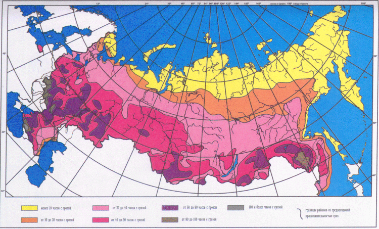 Воздушные массы арктического климата россии