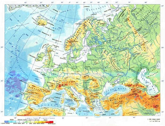 Физическая карта европы крупным планом на русском языке