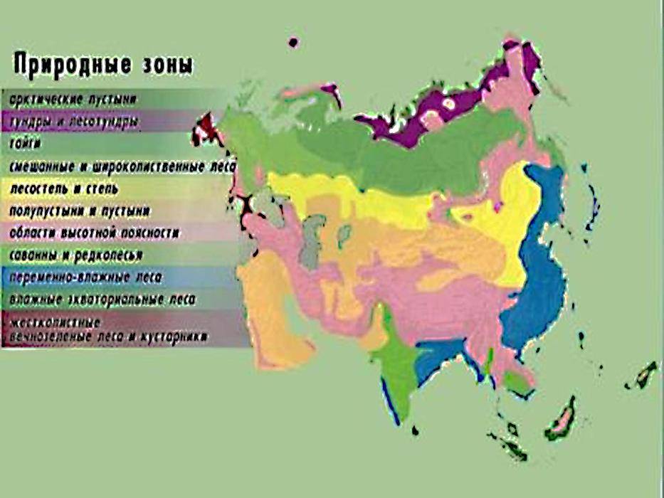 Пустыни евразии на карте