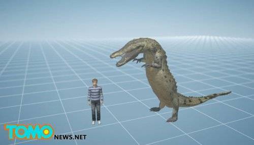 Самый древний динозавр