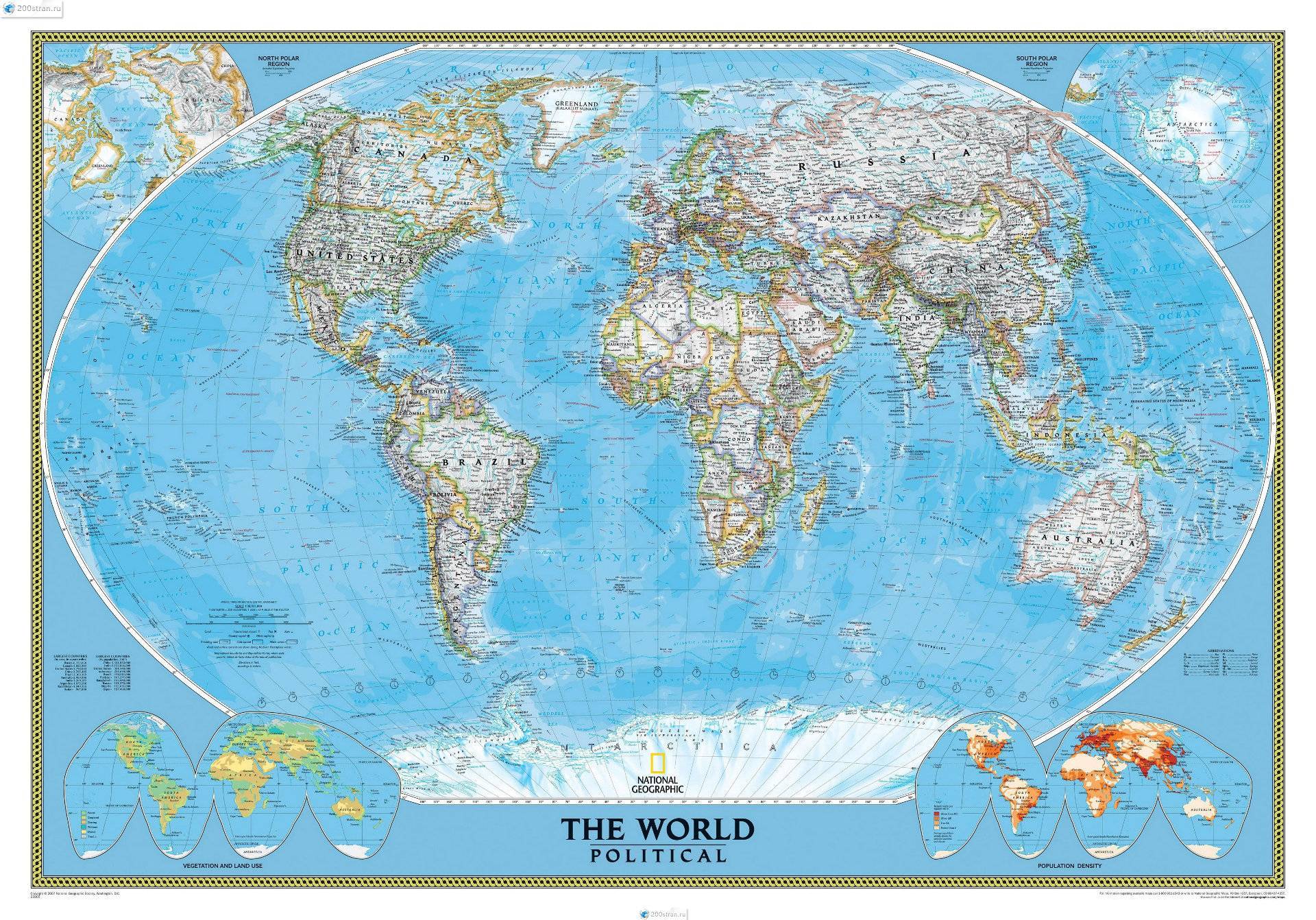 Реальная карта мира без искажений онлайн