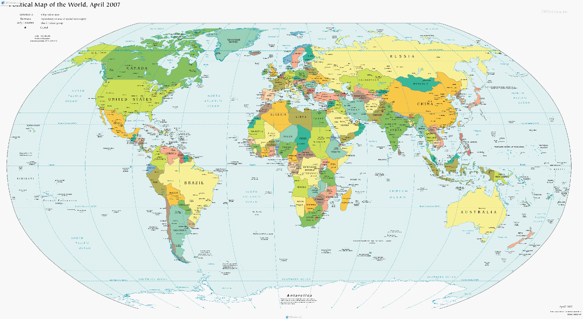 Политическая карта мира без названий стран