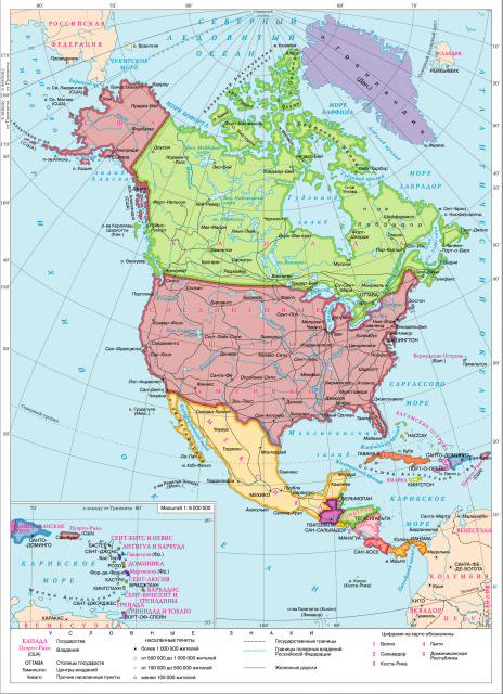 Карта географическая сев америки