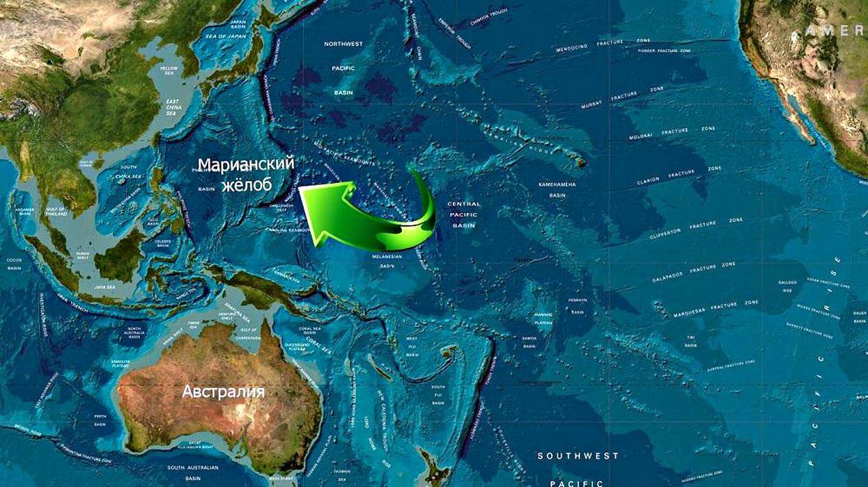 Самые глубокие части мирового океана. Марианская впадина на карте Тихого океана. Марианский жёлоб на карте Тихого океана. Марианская впадина на карте Тихого океана глубина.