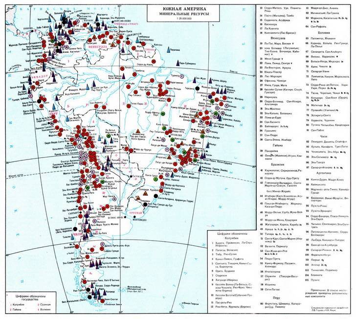 Карта полезных ископаемых южной америки