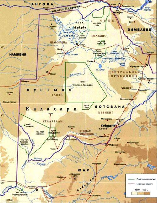 Пустыня калахари на карте африки